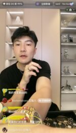 客户评价 Customer Reviews - 图片 12