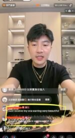 客户评价 Customer Reviews - 图片 8