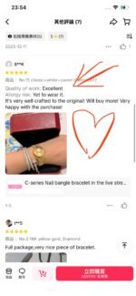 客户评价 Customer reviews - 图片 5