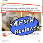 客户评价 Customer Reviews