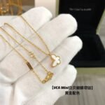 VC** | Va*Cl**f&Arpels 梵克**宝 ButterFly Series 蝴蝶系列 TopGrade Necklace项链/Earrings耳钉/Bracelet手链 - 图片 4