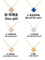 Van Cleef & Arpels high-quality one-to-one Necklace One-Clover - 图片 3