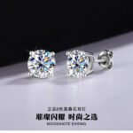 KK Jewelry Moissanite/顶级莫桑钻 D color VVS1纯净度 Diamond Earrings 925 Silver/925纯银