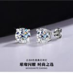 KK Jewelry Moissanite/顶级莫桑钻 D color VVS1纯净度 Diamond Earrings 925 Silver/925纯银