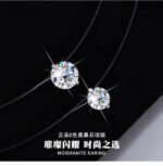 KK Jewelry Moissanite/顶级莫桑钻 D color VVS1纯净度 Diamond Earrings 925 Silver/925银 - 图片 3