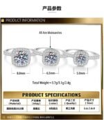 KK Jewelry Moissnaite莫桑钻 D color VVS1 小方糖Diamond Rings/戒指 925 Silver/银 - 图片 9